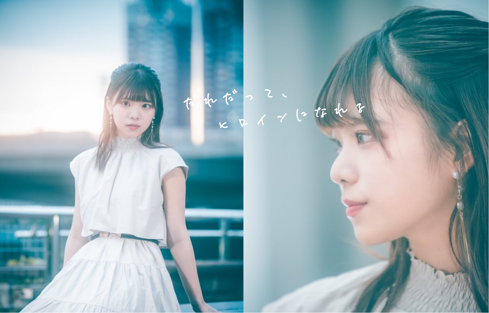 来生かほ|Fresh!撮影会 在籍モデル|フレッシュ|アイドル・モデル撮影会