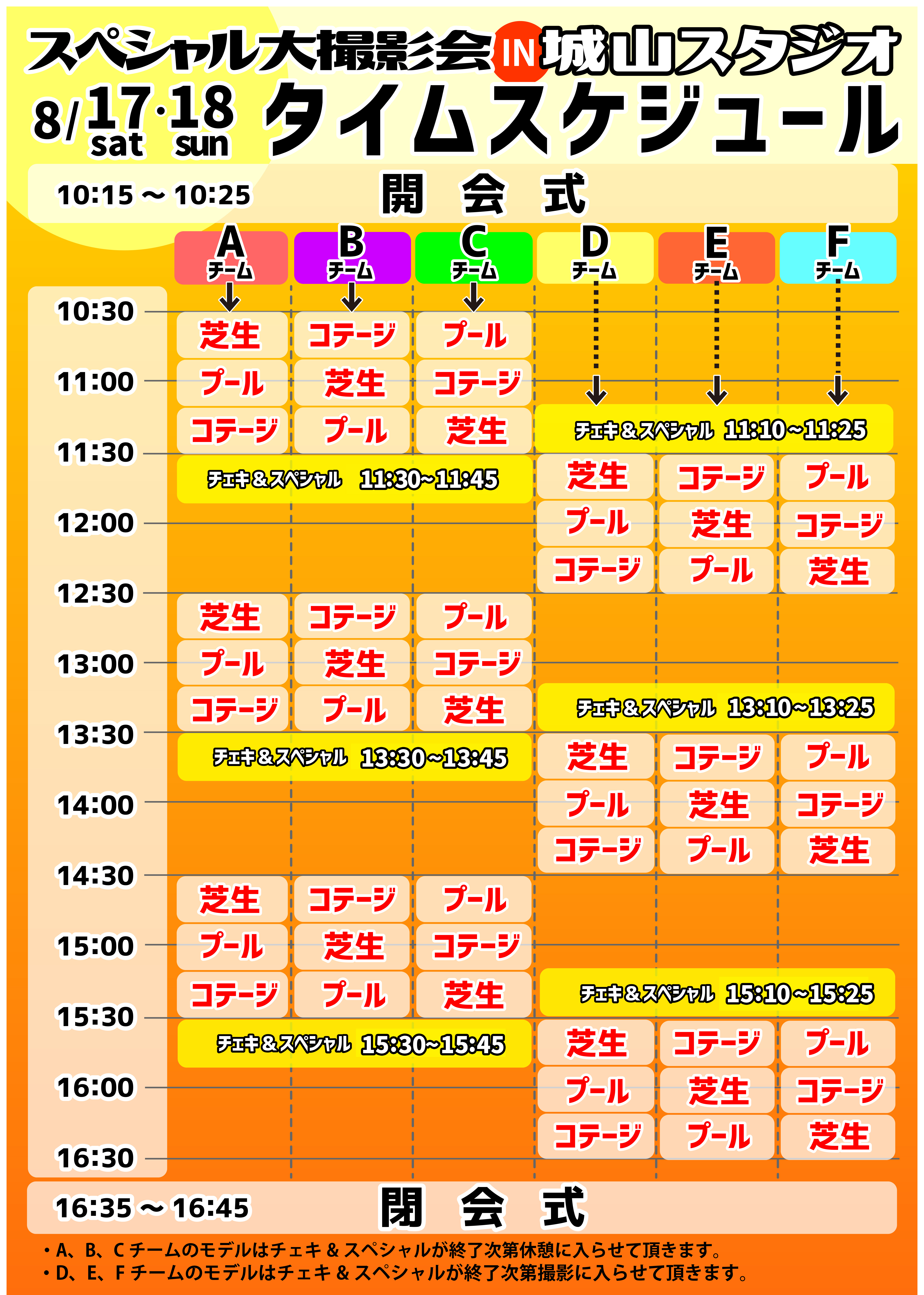 yCharmzR^R Part11ypz [f]ڋ֎~]©2ch.net	YouTube>11{ ->摜>1034 